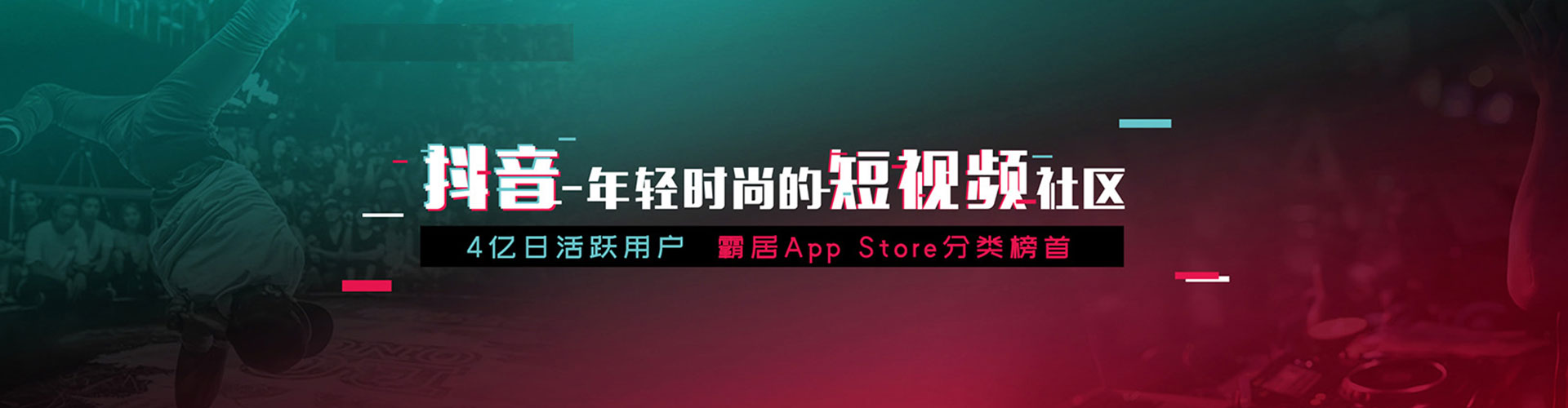 富顺谷歌sem